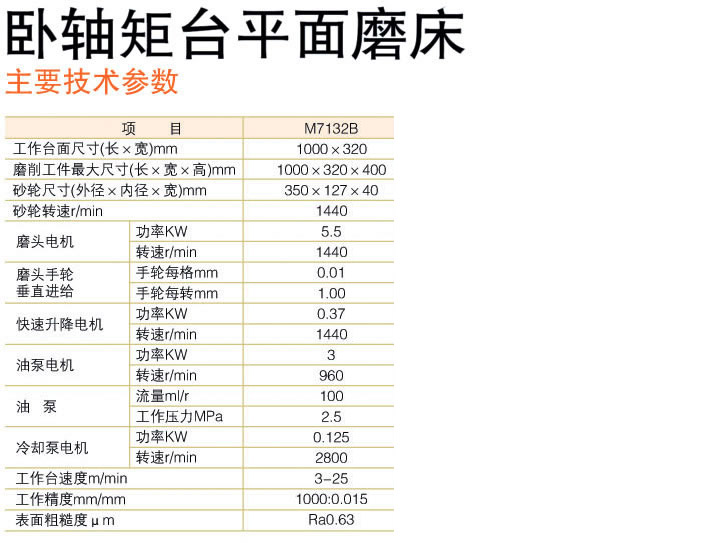 &#20061;&#28216;&#22312;&#32447;&#23448;&#26041;&#23448;&#32593;&#45;&#20061;&#28216;&#40;&#20013;&#22269;&#41;